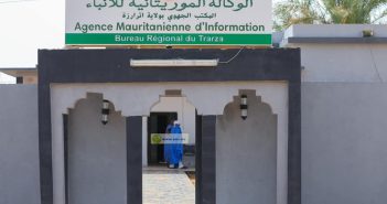 روصو .. الإعلان عن وفاة أول مراسل للوكالة الموريتانية للأنباء في ولاية اترارزة